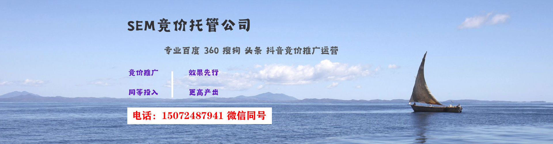 科尔沁右翼中旗信息流平台